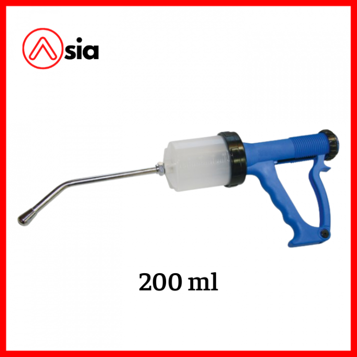 Dung_cu_cho_bo_be_uong_thuoc_loai_200_ml_duc_092502979