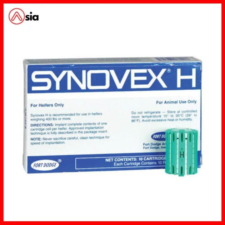 Synovex H Asia (1)