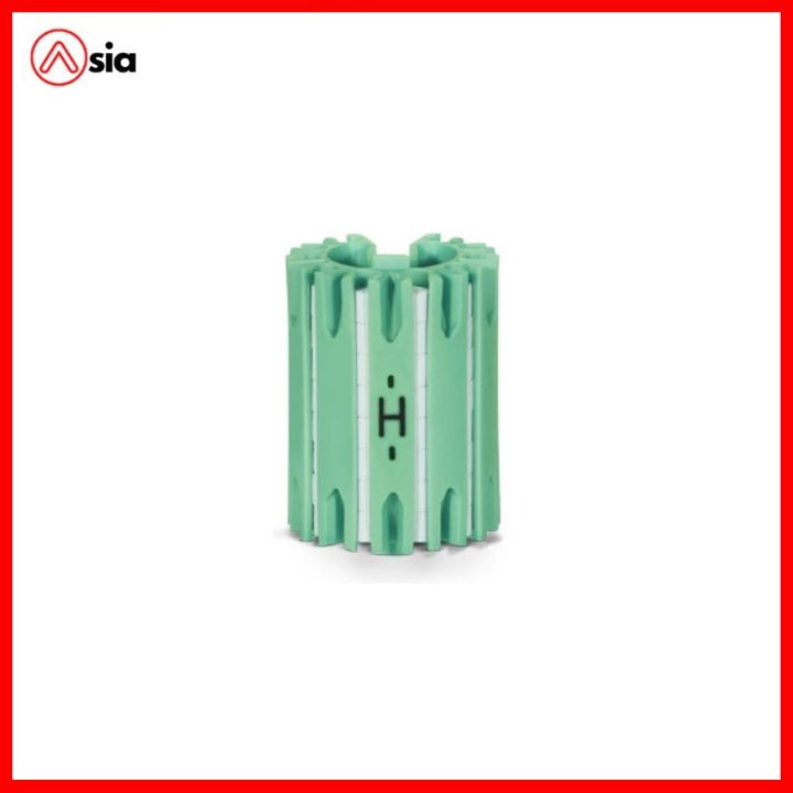 Synovex H Asia (2)